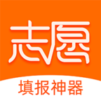 精準(zhǔn)志愿